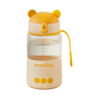 OneQ baby 一刻间 便携式烧水壶恒温烧水杯婴儿调奶器宝宝