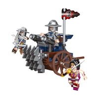 Decool 迪库积木 三国小侠系列 20602 刺刀战车