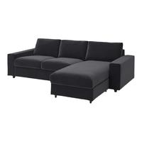 IKEA宜家VIMLE维姆勒皮革三人头层牛皮皮艺轻奢沙发客厅现代