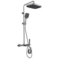 submarine 潜水艇 钢琴按键花洒家用淋浴器龙头喷枪浴室沐浴头卫生间淋雨套装