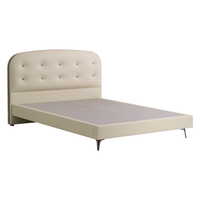 金可儿（Kingkoil）青少年成长系列生态皮实木床软包靠背床架1898典藏1.2米x2米