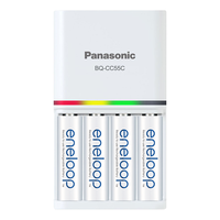 Panasonic 松下 爱乐普eneloop爱老婆智能急速充电器电池套装 K-KJ55MCC40C 高性能5号4节充电器