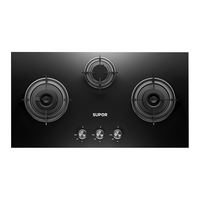 SUPOR 苏泊尔 MB81燃气灶三眼煤气灶嵌入式家用天然气多眼台式猛火三头灶