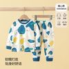 迷你木木屋 清仓高腰舒适纯棉秋衣A类宝宝护肚儿童保暖女童男童秋衣秋裤套装