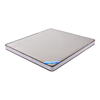 中伟床垫环保椰棕床垫棕榈床垫薄床垫榻榻米床垫子200*80*8公分厚