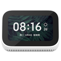 Xiaomi 小米 MI 小米 小爱触屏音箱(白色)