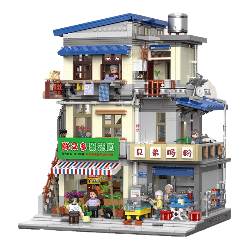 XINGBAO 星堡积木 街景系列 XB-01037 城中村 兄弟肠粉店
