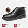 AOKANG 奥康 男士商务高帮皮鞋 183910018