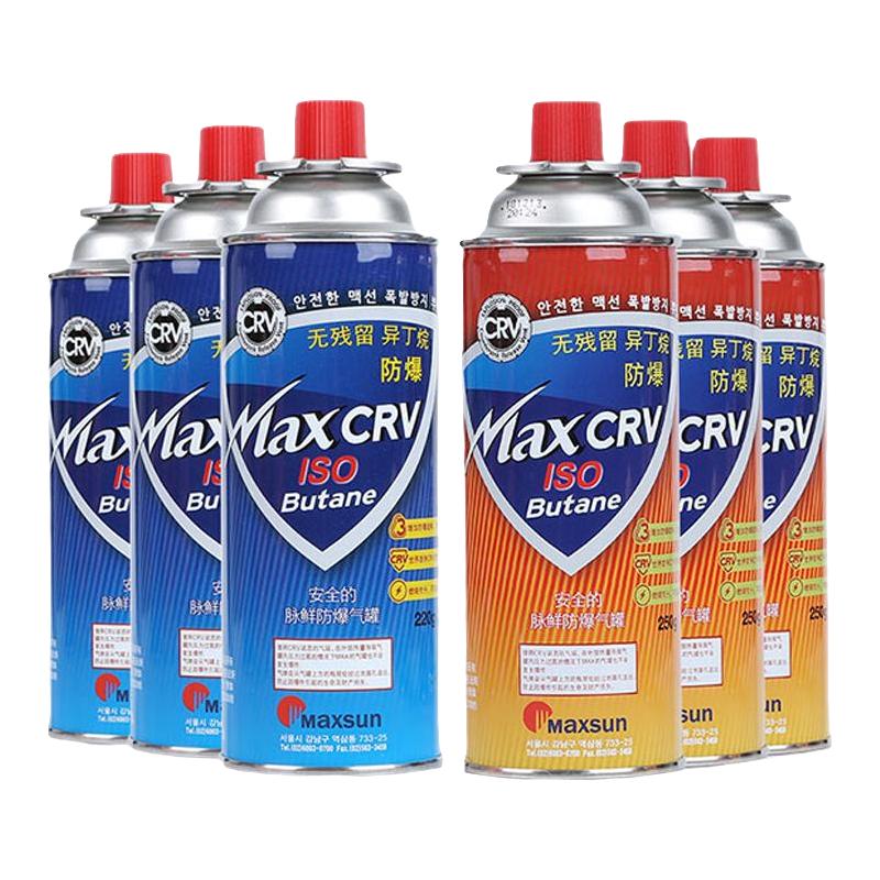 脉鲜 MAXSUN卡式炉气罐防爆便携式户外瓦斯丁烷卡式喷枪瓦斯火锅小煤气瓶