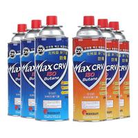 脉鲜 MAXSUN卡式炉气罐防爆便携式户外瓦斯丁烷卡式喷枪瓦斯火锅小煤气瓶