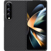 memumi/麦麦米 凯夫拉芳纶纤维 三星Galaxy Z Fold4手机壳