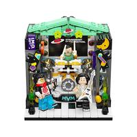 AREAX草莓音乐节联名盒子积木拼装益智玩具国潮摆件男女