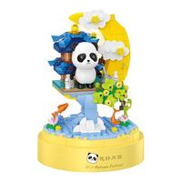 贝乐迪积木大熊猫国宝拼插积木礼品玩具小颗粒小学生励