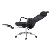 NOEL 诺亿莱尔 人体工学椅办公椅可躺午休椅午睡舒适久坐电脑椅带脚托