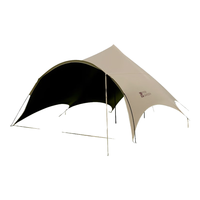 牧高笛 MOBIGARDEN）观庭270天幕 户外露营大空间防雨防晒蝶形牛津布黑胶天幕 和风沙