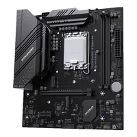 MAXSUN/铭瑄 支持DDR5内存 电脑主板
