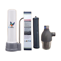 Fairey 飞力萊斯 家用净水器直饮台上超滤净水机 厨房自来水龙头过滤器 净水器加备用滤芯加阻垢器