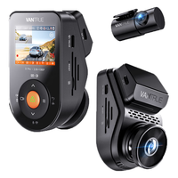 万奇欧 S1Pro 行车记录仪 超清2.5K前后双录星光夜视 语音声控 停车监控 双镜头-标配(无内存卡)