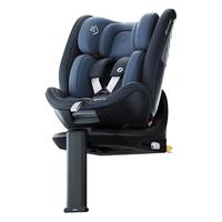 MAXI-COSI 迈可适 maxicosi迈可适婴儿童座椅0-4-7岁宝宝汽车用载360°旋转i-size 迈越星