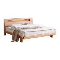 原始原素 简约风实木双人床
