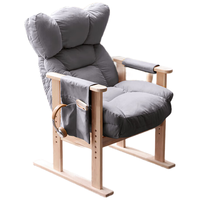 爱必居 实木电脑椅家用懒人沙发靠背躺椅电竞椅单沙发椅 气质灰
