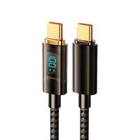 Kini透明数显USB-C双Type-C充电数据线PD快充闪充100W/27W手机平板适用苹果iPad/iPhone15/14/13Pro/Max/Plus