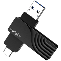 ThinkPlus联想（thinkplus）双接口固态U盘512GB Type-C/USB3.2高速便携金属移动优盘手机办公电脑平板通用
