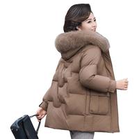 鸭鸭（YAYA）装羽绒服女中长款冬季中老年加厚保暖狐狸毛领羽绒外套CF 紫色YE3B613685U 3XL