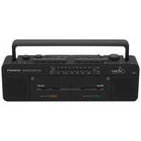 熊猫(PANDA)F-539录音机磁带播放机双卡录音机磁带收录机双卡座插卡U盘英语复读机磁带机教学 黑色+16GU盘含资源+耳机+清洁带