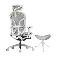 有谱蝴蝶 2代智享版 人体工学椅电脑椅办公椅子电竞椅老板椅靠背 灰色+【美国网】工学椅+躺舒宝