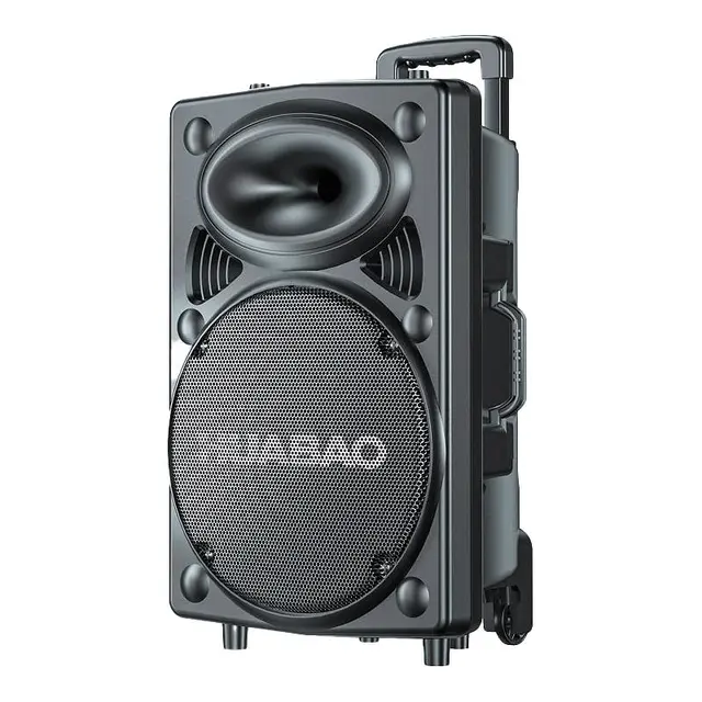 华宝广场舞音响户外移动拉杆k歌蓝牙音箱带无线话筒手提