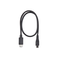 舒尔 Shure Type-c 38cm数据线（适用于MV51和MV7）