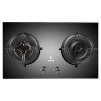  OULIN/欧琳 5.2KW大火力 燃气灶 聚能盘 钢化玻璃面板  天然气