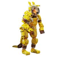 QIZHILE 启智乐 独行月球系列 90043 月球车