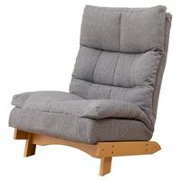 NITORI宜得利家居 客厅现代简约可调节布艺懒人沙发日式座椅 巴布罗KJ-1 灰色