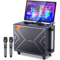 SANSUI/山水 15喇叭 家庭KTV音响套装+支架
