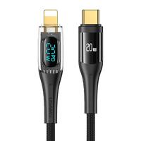 USAMS 优胜仕 适用于苹果PD20W数显数据线iPhone14promax透明充电线器13车用手机快充12plus闪充线2米加长11车载ipad