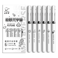咔巴熊 Kabaxiong元宇宙直液式走珠笔刷题签字笔初中生高颜值速干针管头中性笔黑笔0.5笔芯黑色水笔拔盖帽碳素圆珠笔