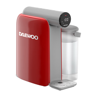  DAEWOO/大宇 3秒速热速冷 即热式饮水机  潮流红 3L