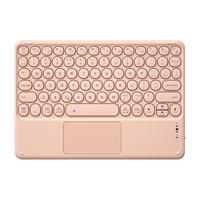 BOW ipad蓝牙键盘鼠标套装外接平板手机无线妙控键盘适用于苹果