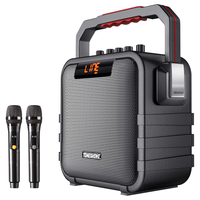  TEMEISHENG/特美声 大功率 便携式广场舞音响+双话筒  6.5吋800W+双话筒