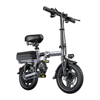 英格威新国标电动自行车锂电池小型代驾电动车折叠助力铝合金代步 D10-30A纯电约120km轻量铝合金