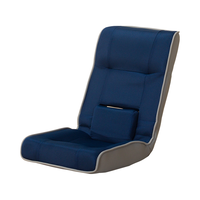 NITORI宜得利家居 可折叠不占地沙发椅单人小沙发腰部支撑 日式座椅 藏青色