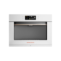 慧曼（HUMANTOUCH） 宝宝熟水净饮机嵌入式