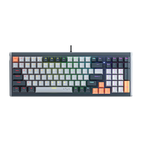 MEN/新贵 可调节键程 电竞磁轴键盘  黑色 RGB