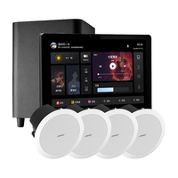 博士Bose吸顶音响家庭背景音乐套装WIFI智能家庭影院音响组合嵌入式音箱主机蓝牙 吸顶音箱4只+S9主机HOPE+低音炮HOPE