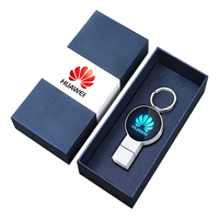  宾艾尼 发光 U盘 礼盒  32GB