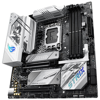 ROG/玩家国度 支持DDR5 主板