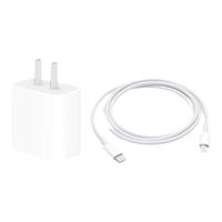 帛图 PD35W适用苹果15充电线iPhone14Pro13Pro max12/11/xr充电器速充科技120W适用华为