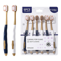 山姆家用 护龈软毛牙刷 12支装 送运费险